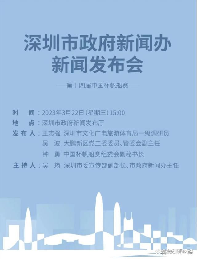 此外在剧本上，王晶导演也是煞费苦心，坚持真人真事改编，力求超过之前的作品，在画面与制作上，王晶也表示，一定会超越《追龙》